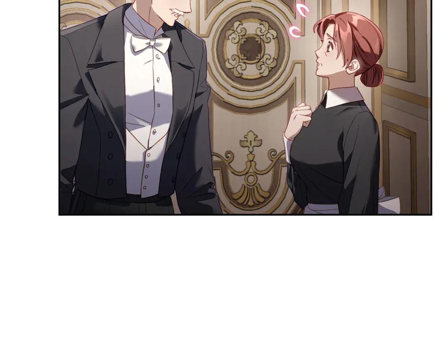 月光图书馆 - 第44话 神秘的书 - 第46张图