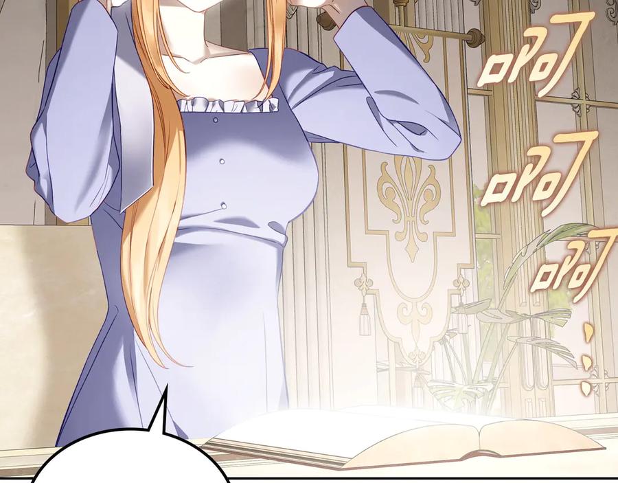 月光图书馆 - 第44话 神秘的书 - 第107张图