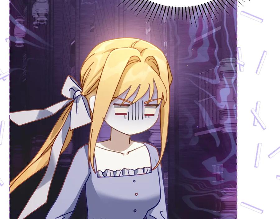 月光图书馆 - 第44话 神秘的书 - 第15张图