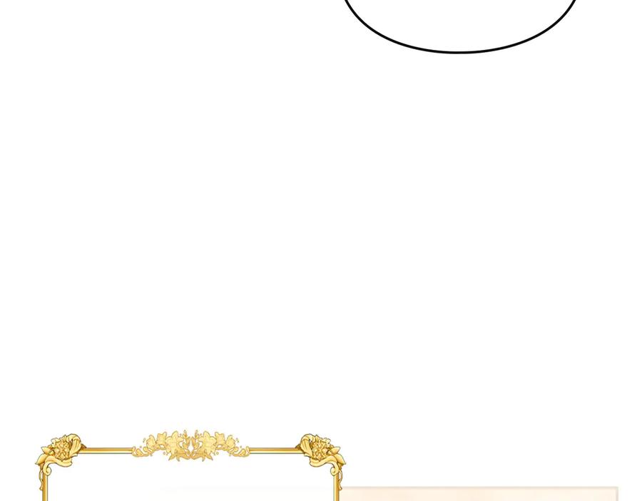 月光图书馆 - 第44话 神秘的书 - 第100张图