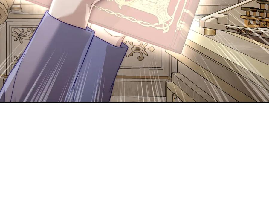 月光图书馆 - 第44话 神秘的书 - 第76张图