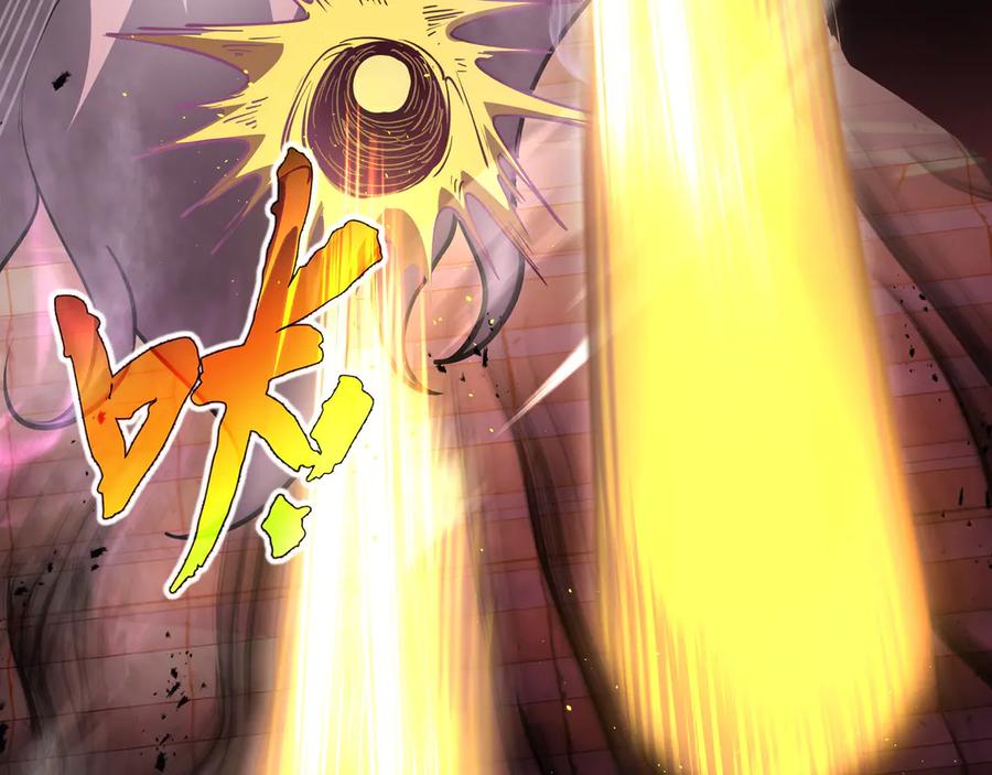 《我契约了我自己》第43话 月王觉醒 第146页