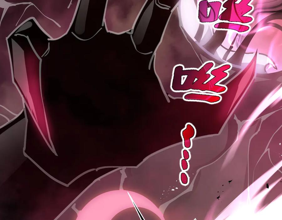 《我契约了我自己》第43话 月王觉醒 第155页