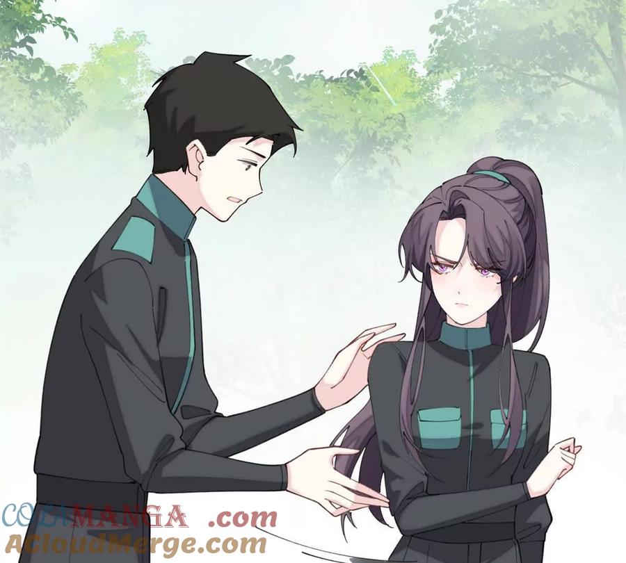 《白天被逃婚晚上被奶凶指挥官求抱》47 看见你就想吐 第22页