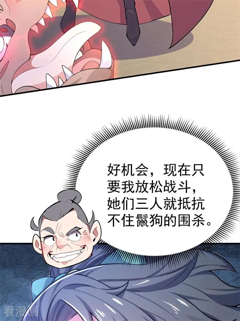 14.jpg