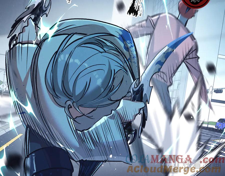 《末世超级农场》第64话 傀儡之城 第19页