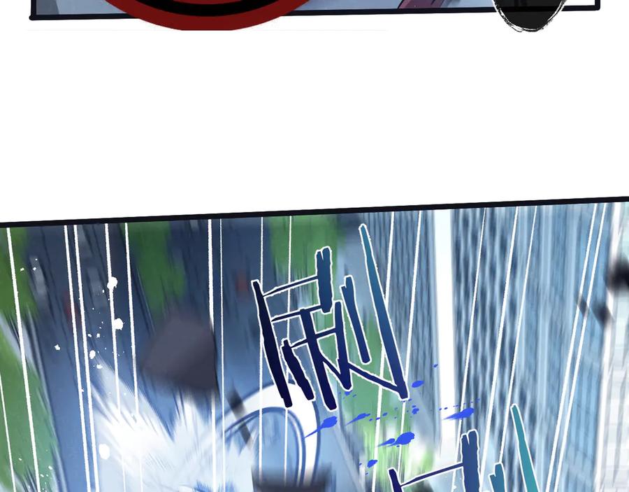 《末世超级农场》第64话 傀儡之城 第12页