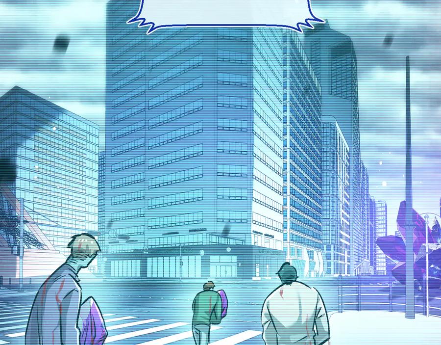 《末世超级农场》第64话 傀儡之城 第74页