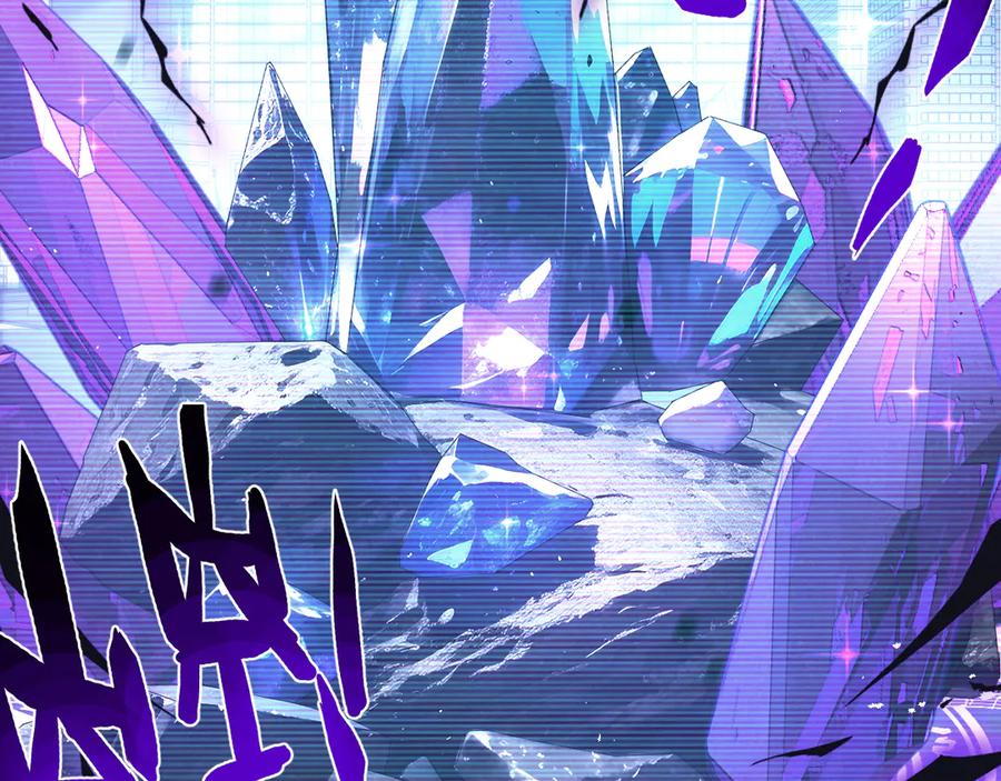 《末世超级农场》第64话 傀儡之城 第78页