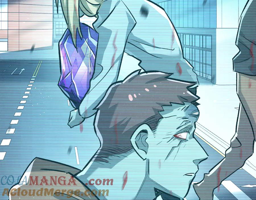 《末世超级农场》第64话 傀儡之城 第76页
