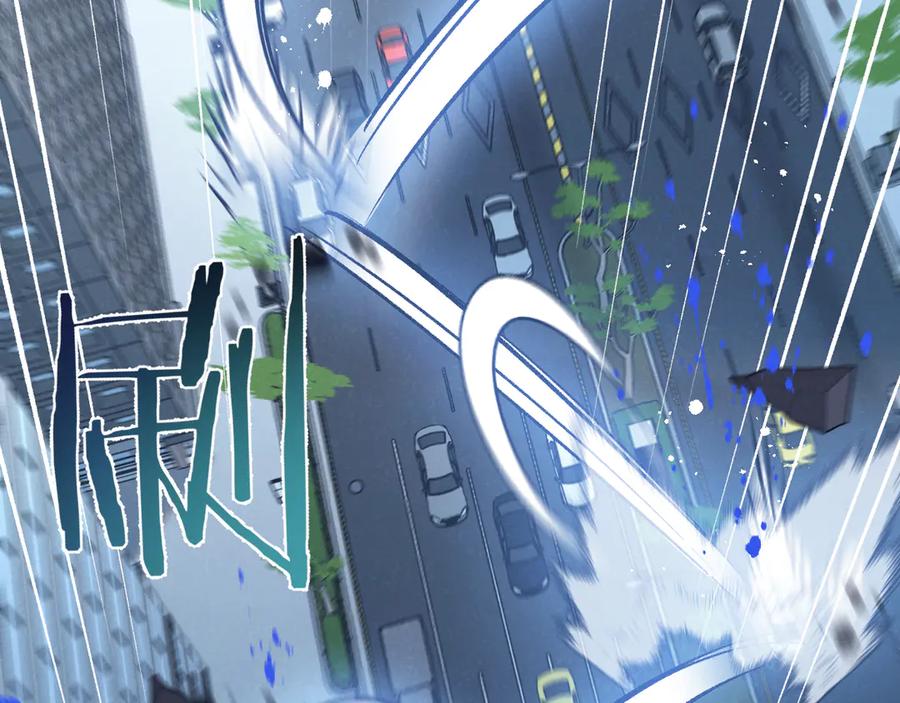 《末世超级农场》第64话 傀儡之城 第14页