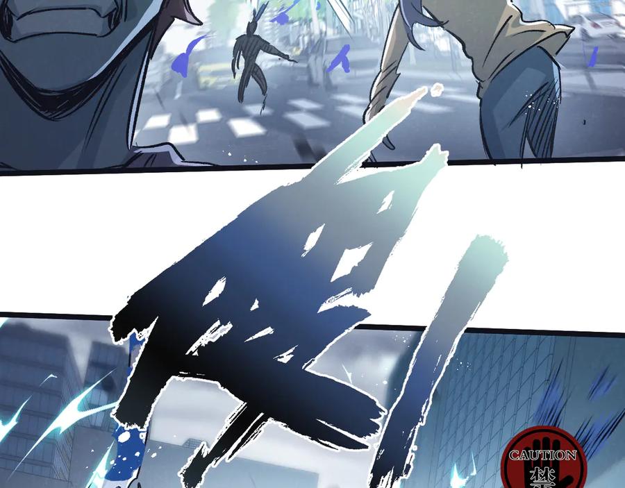 《末世超级农场》第64话 傀儡之城 第18页