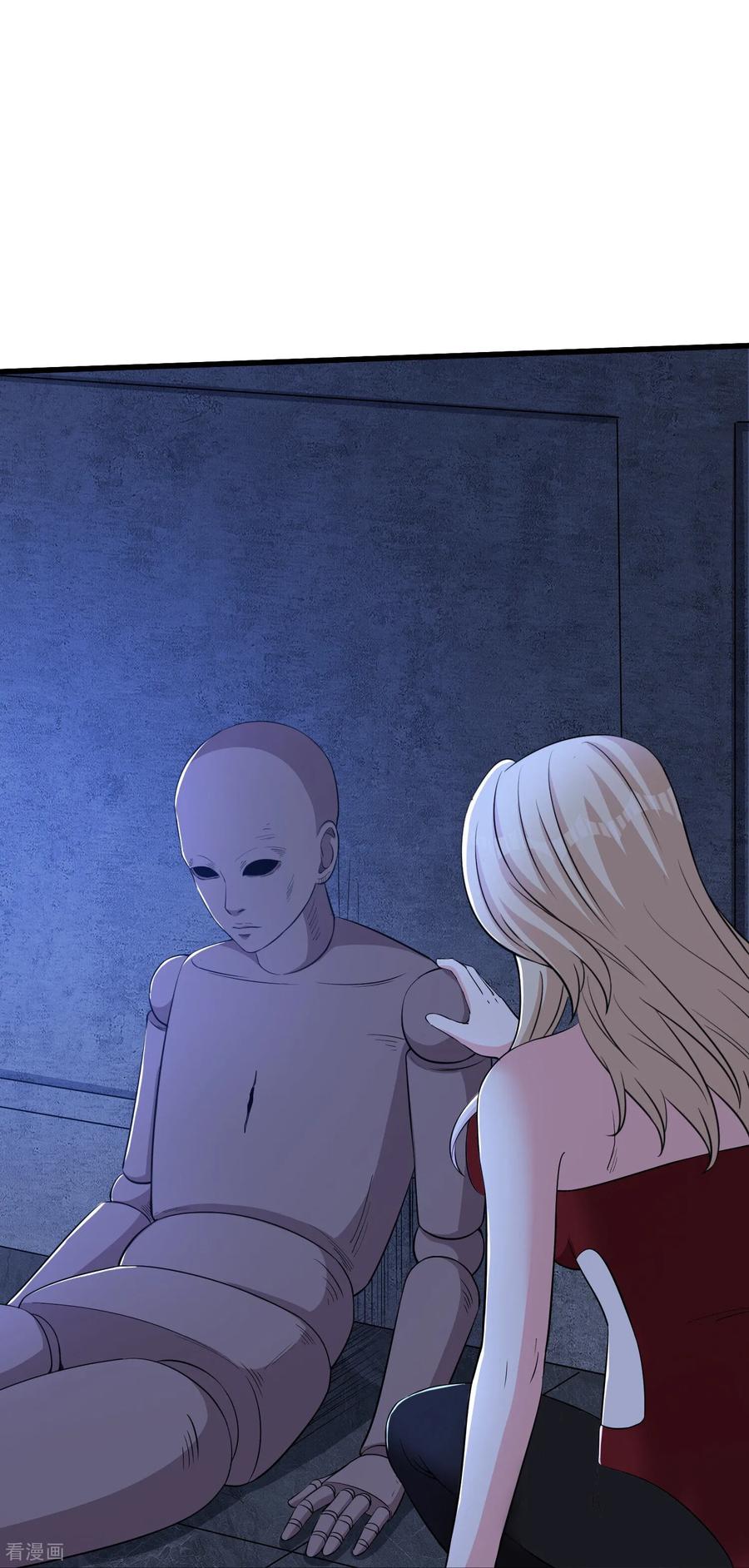 人生交换俱乐部 第61话 该隐之血 第18页