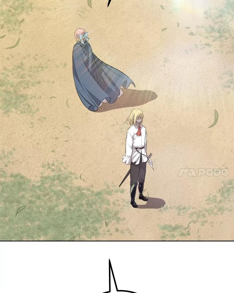 《被圣剑选择的少年》96.神谕之日将至 第104页