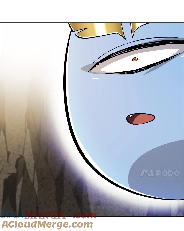 《被圣剑选择的少年》96.神谕之日将至 第121页