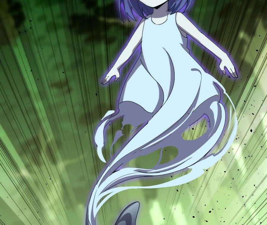 勇者X女魔王 99 及时出现 第47页