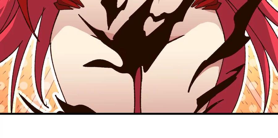 勇者X女魔王 99 及时出现 第89页