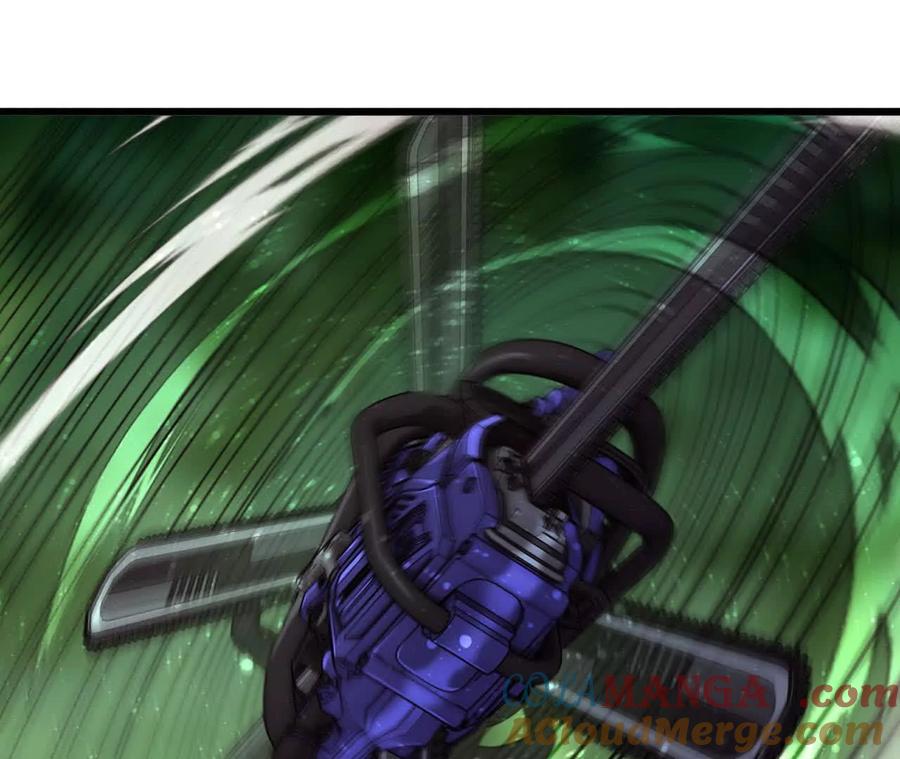 勇者X女魔王 99 及时出现 第43页