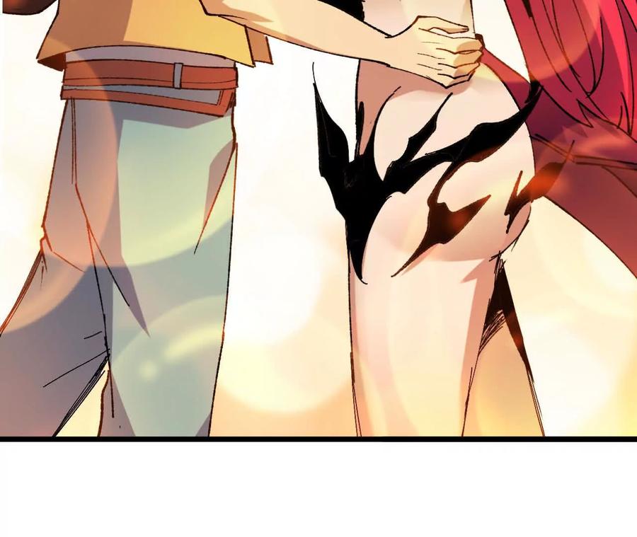 勇者X女魔王 99 及时出现 第84页
