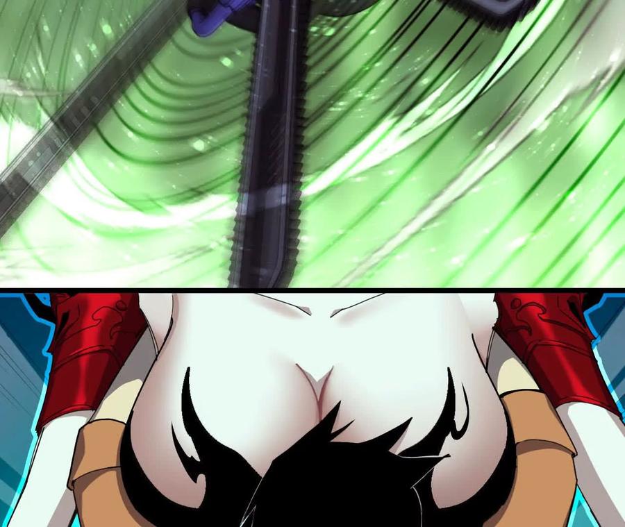 勇者X女魔王 99 及时出现 第44页