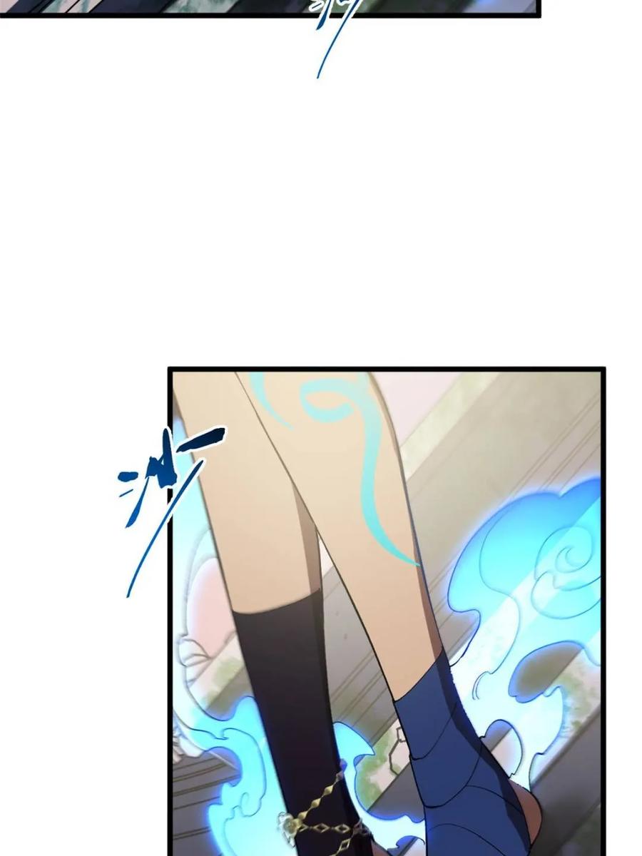 《开局签到荒古圣体》第116话 115.一会龙吉公主 第46页