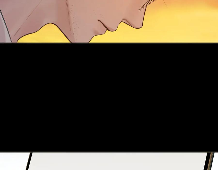 《错撩》第59话 难寐 第154页