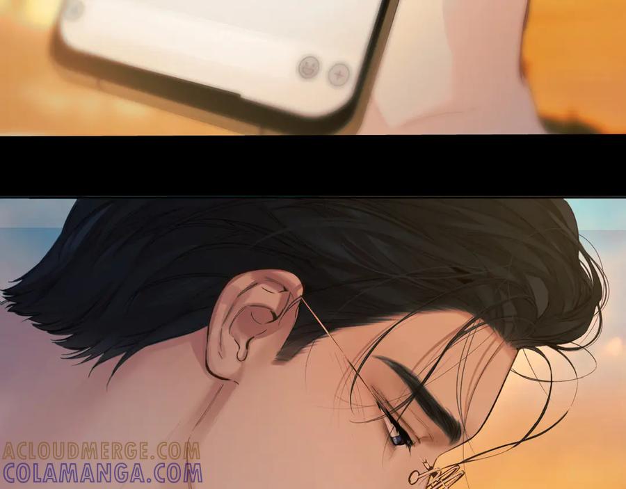 《错撩》第59话 难寐 第153页