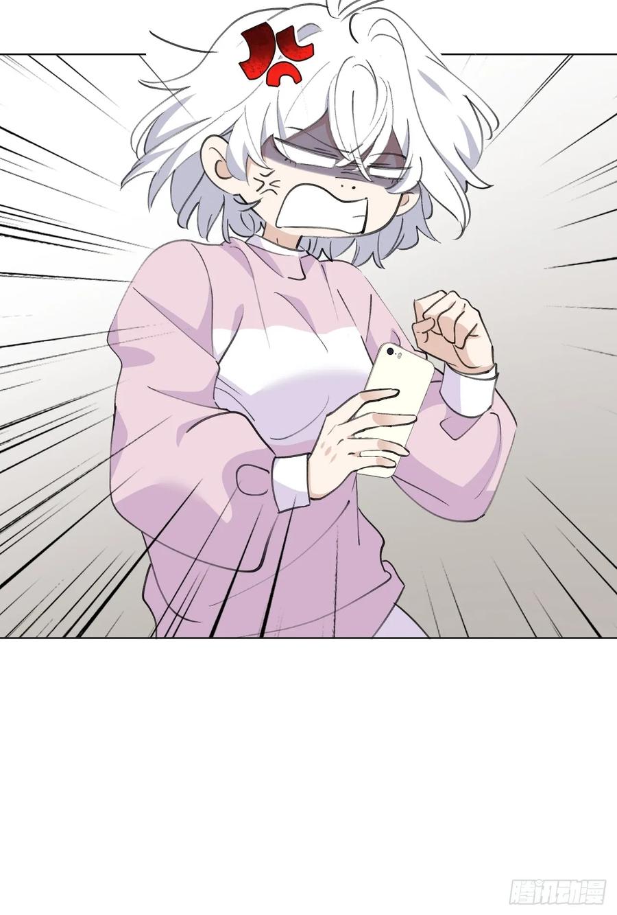 当我穿成霸总娇妻的独生女 - 第07话 一个亿的父爱 - 第21张图