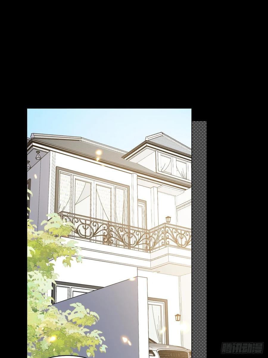 当我穿成霸总娇妻的独生女 - 第07话 一个亿的父爱 - 第11张图