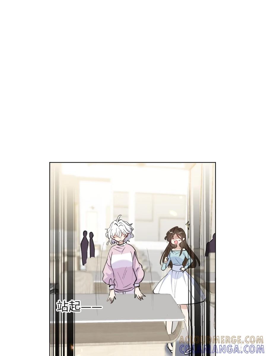 当我穿成霸总娇妻的独生女 - 第07话 一个亿的父爱 - 第22张图