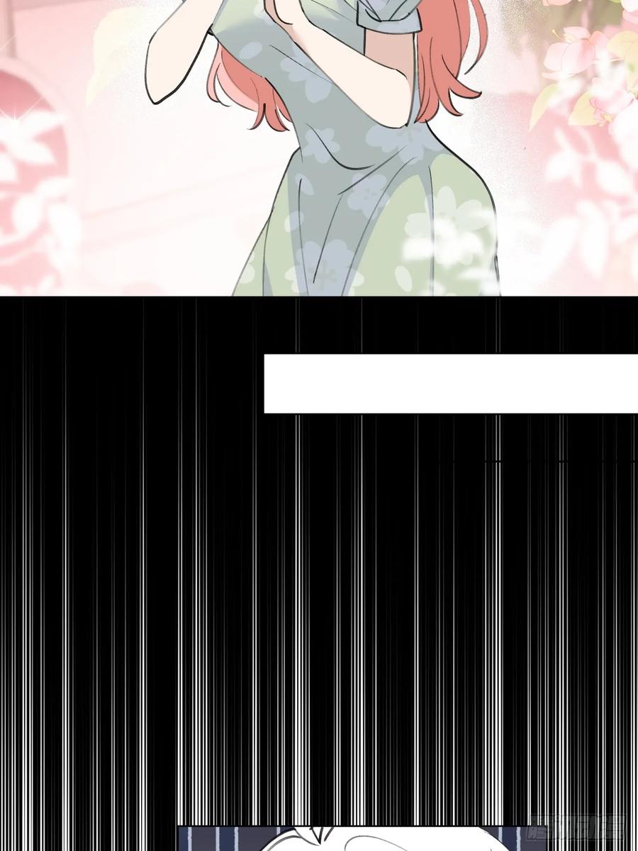 当我穿成霸总娇妻的独生女 - 第07话 一个亿的父爱 - 第17张图