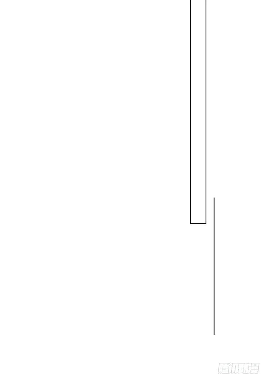 当我穿成霸总娇妻的独生女 - 第07话 一个亿的父爱 - 第44张图