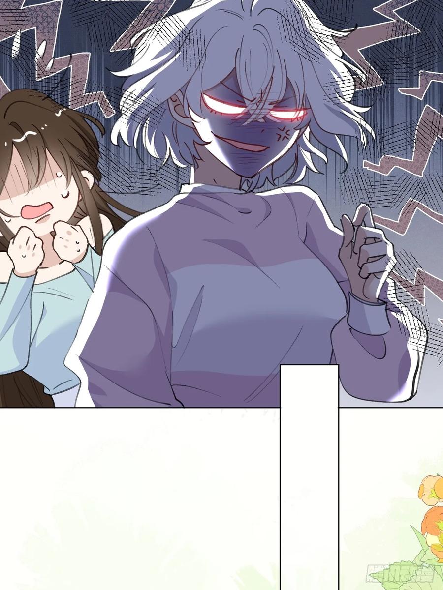 当我穿成霸总娇妻的独生女 - 第07话 一个亿的父爱 - 第26张图