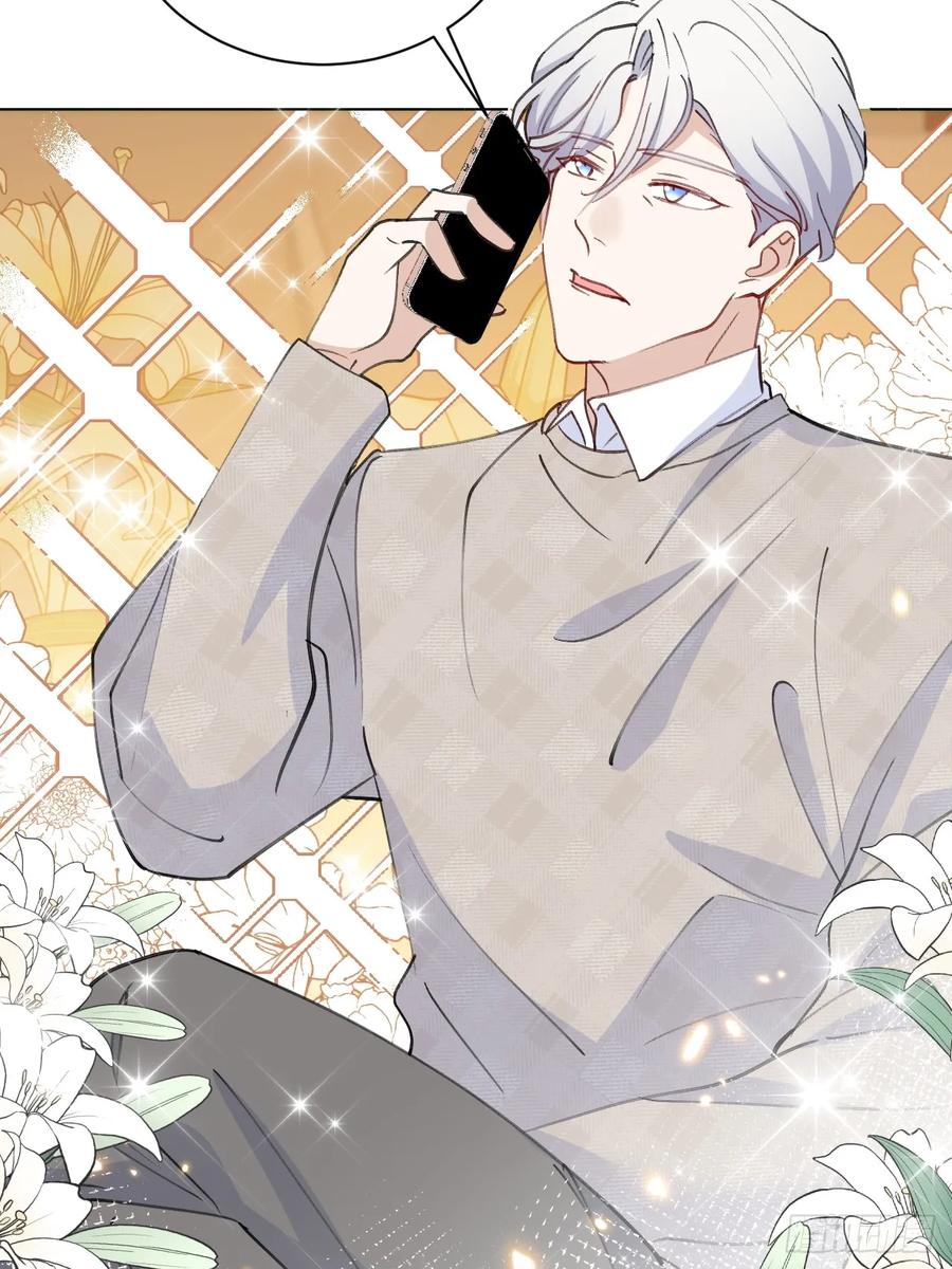 当我穿成霸总娇妻的独生女 - 第07话 一个亿的父爱 - 第35张图