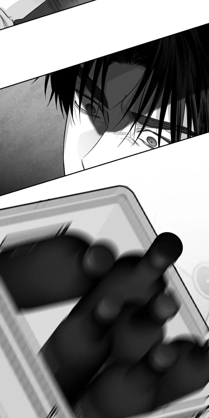 《狂乱欺压》第126章：【第三季】真可怕 第28页