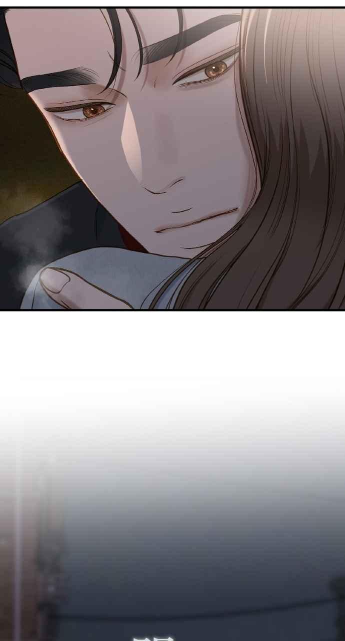 明知这样很疯狂 第30话 第90页