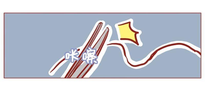 《妹妹？女儿？吸血鬼？》形象破灭只需要…… 第16页