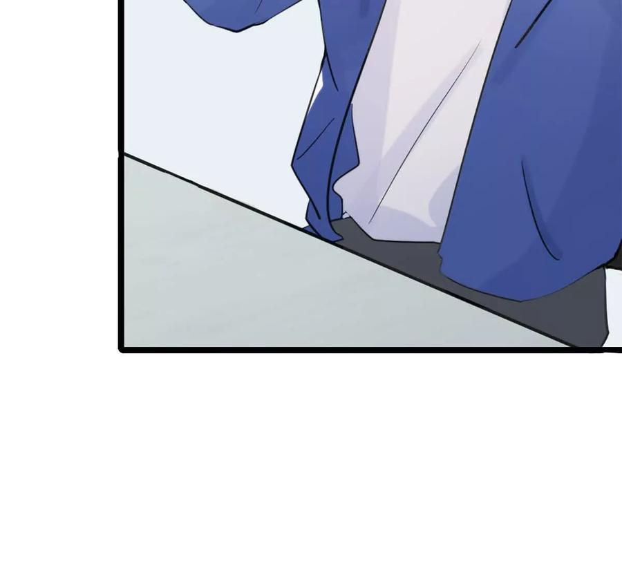 《神工》第44话 礼物 第26页