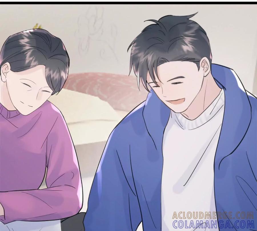 《神工》第44话 礼物 第31页
