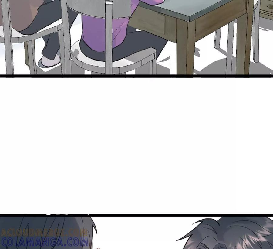 《神工》第44话 礼物 第28页