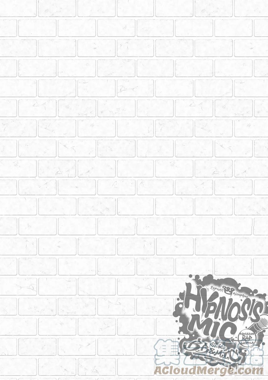 催眠麦克风-Division Rap Battle- side B.B&M.T.C 10 verse.10 第37页
