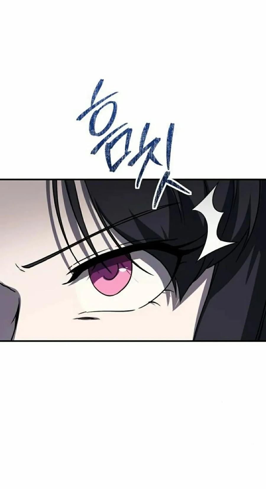 《扮演完美的反派角色》第20集 第8页