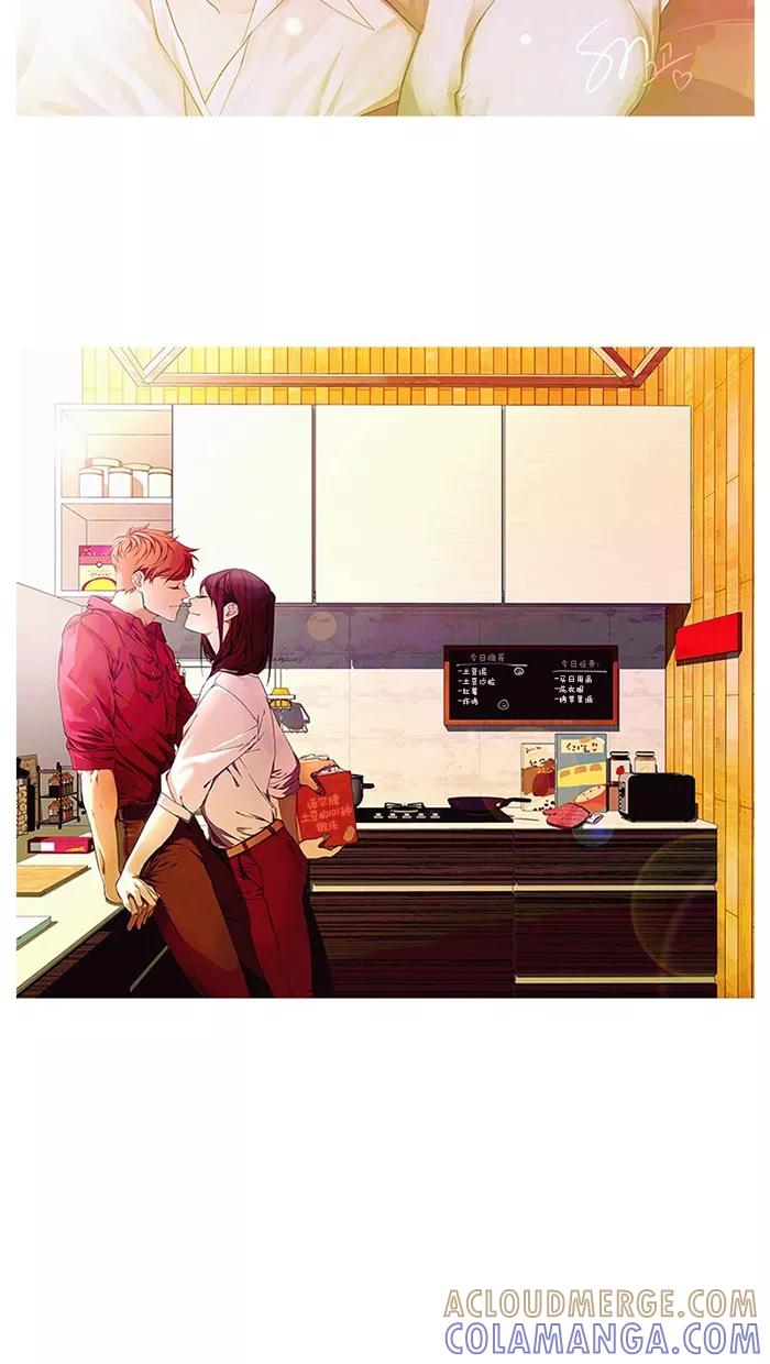 《I Love Liu》特别篇 3 第29页