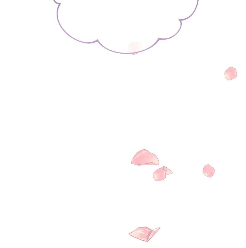 错把结婚当交易，却意外的甜蜜？ 08 挑选护卫 第64页