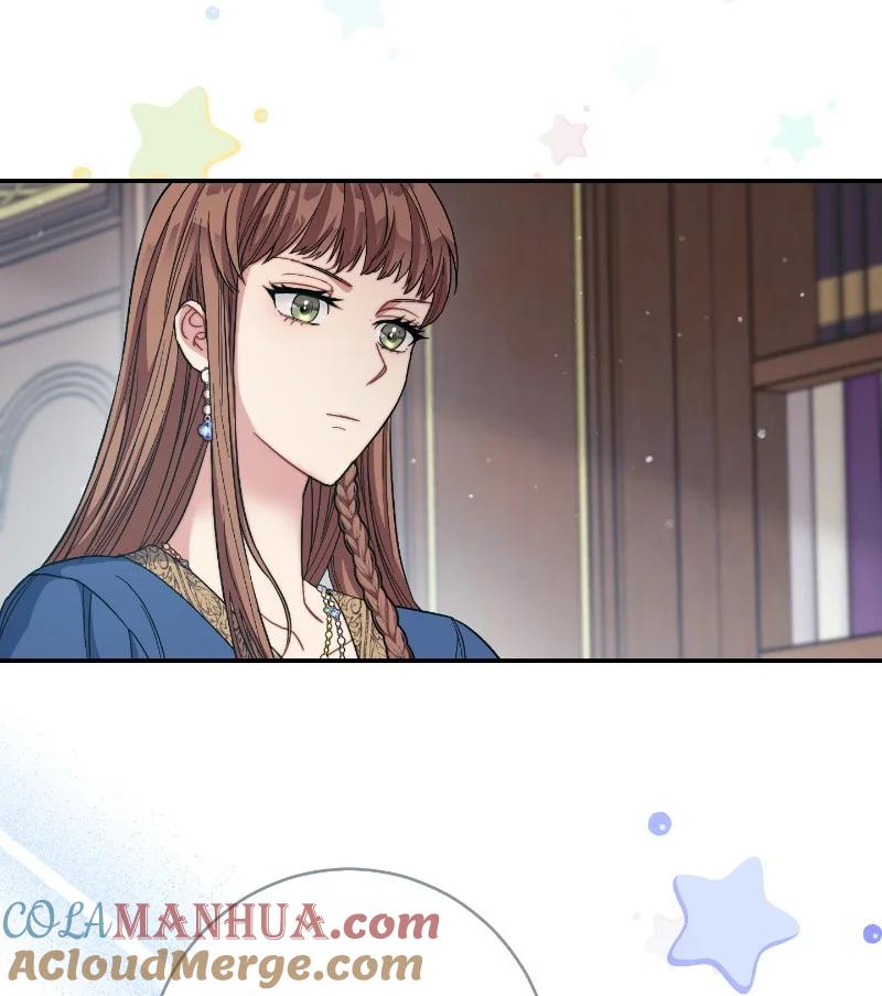 错把结婚当交易，却意外的甜蜜？ 08 挑选护卫 第73页