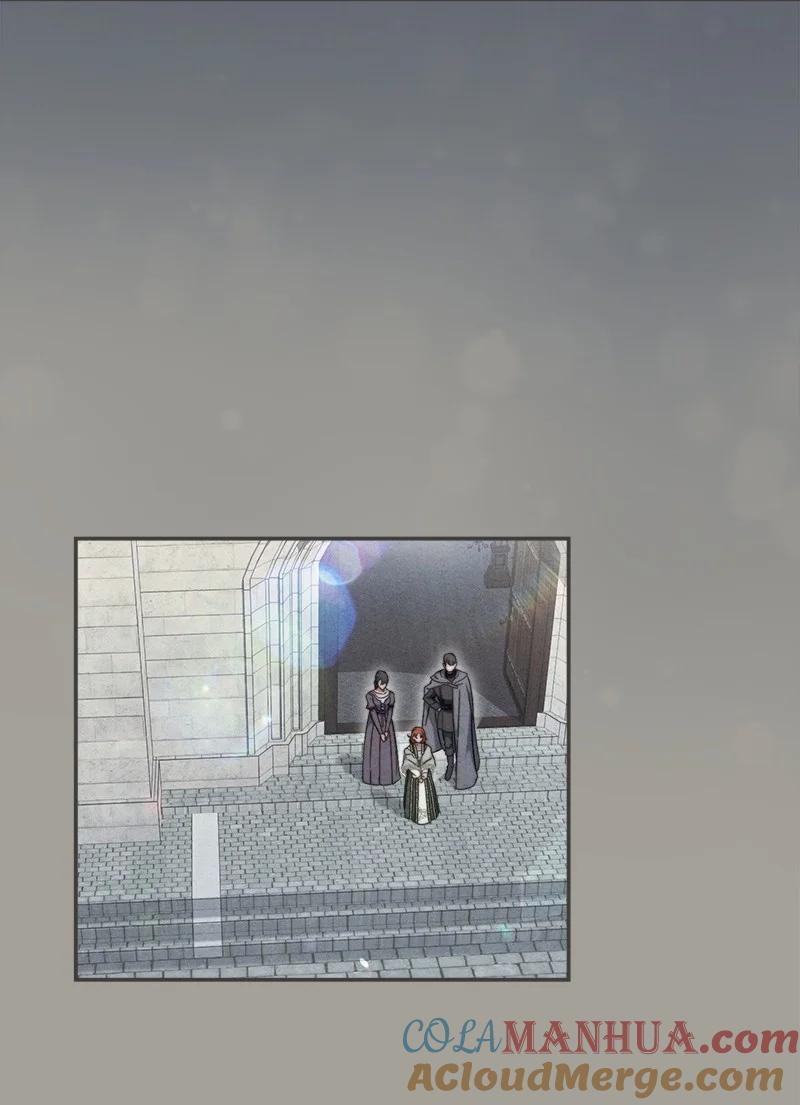 错把结婚当交易，却意外的甜蜜？ 98 为了站在她身边 第76页