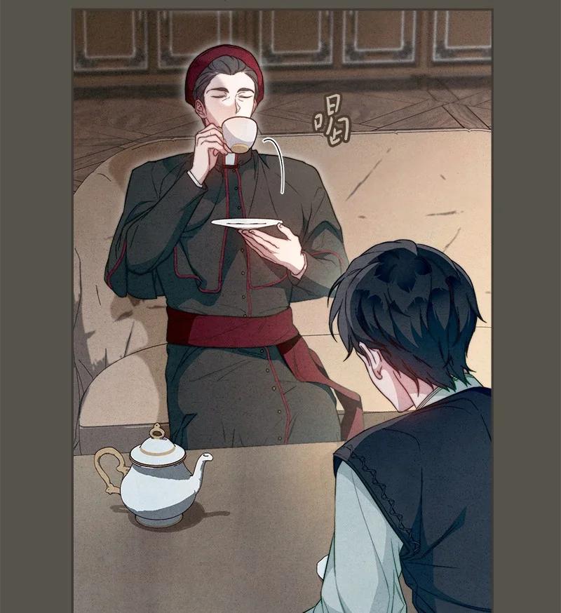 错把结婚当交易，却意外的甜蜜？ 99 步步为营 第26页