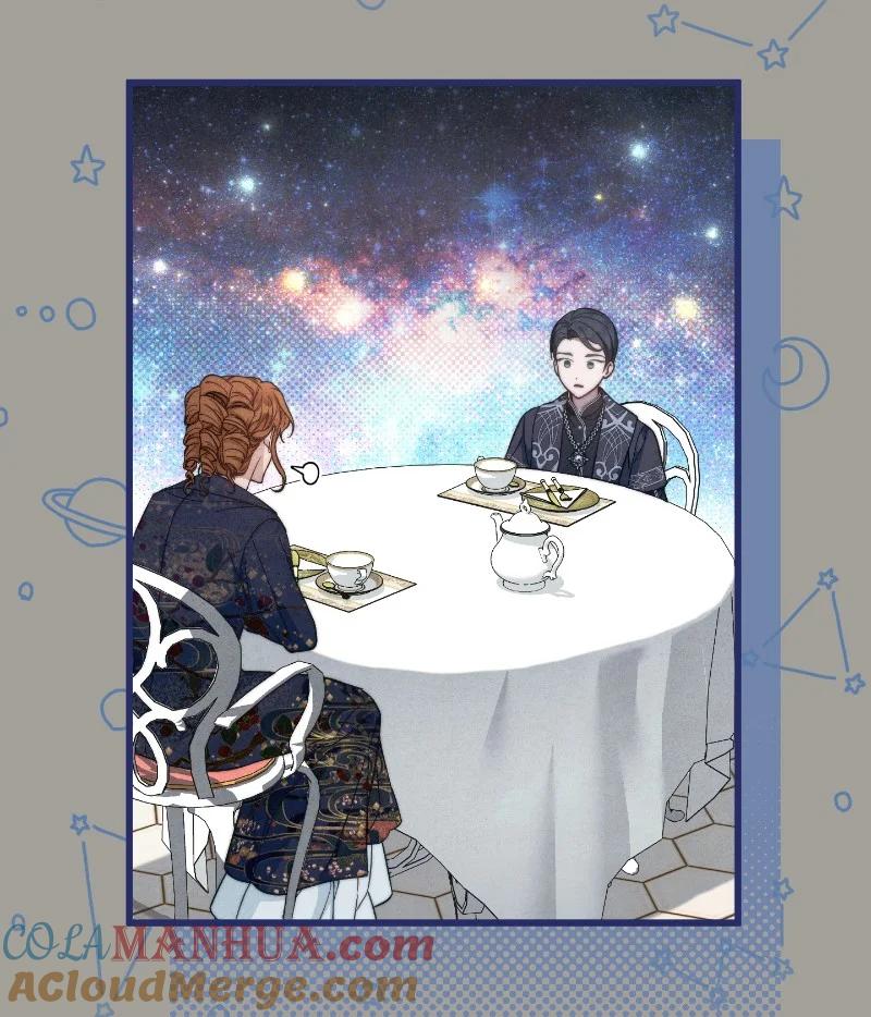 错把结婚当交易，却意外的甜蜜？ 100 要看星星吗？ 第52页