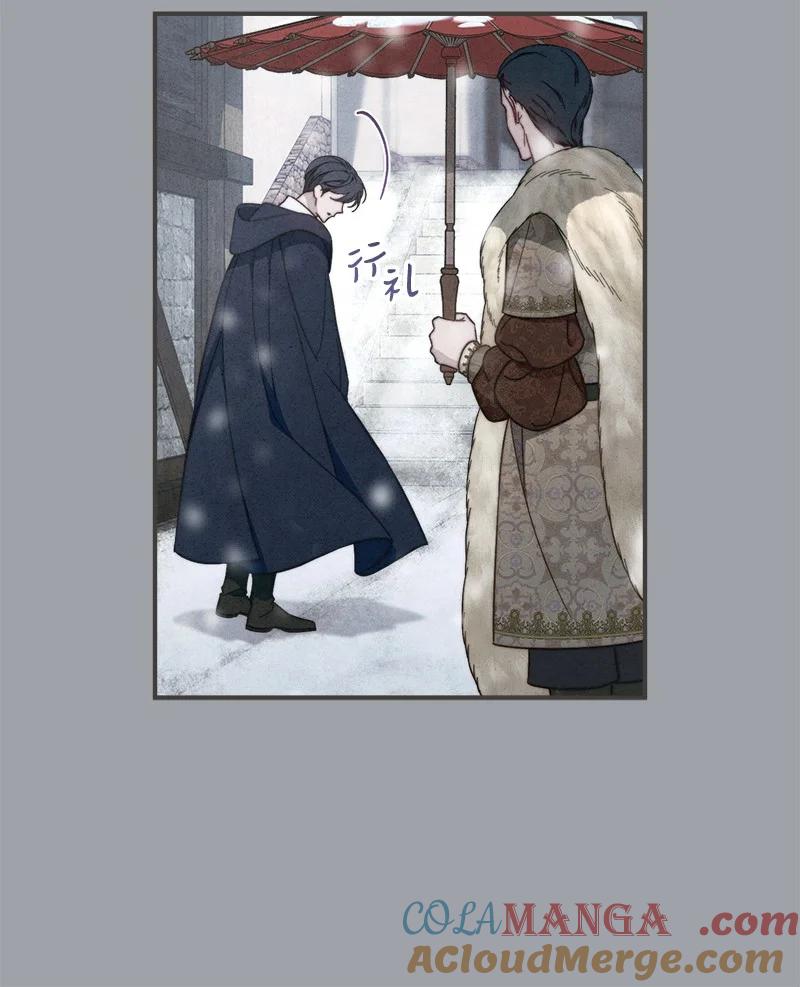 错把结婚当交易，却意外的甜蜜？ 103 高烧不止 第28页