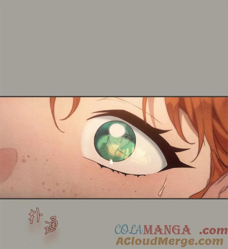 错把结婚当交易，却意外的甜蜜？ 104 和我离婚吧 第73页